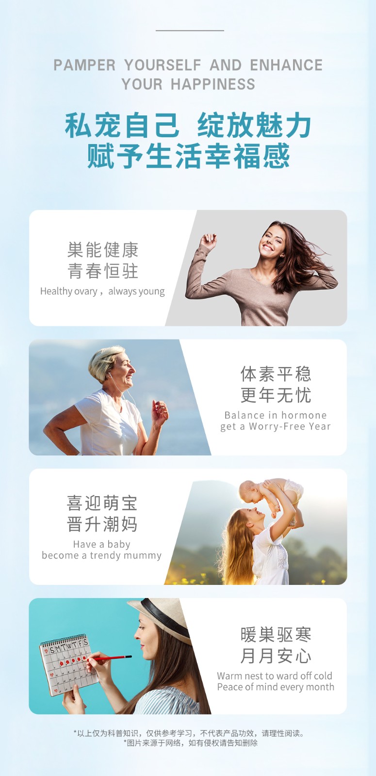 ɋq-ڵҽ棨ɫ)-05.jpg
