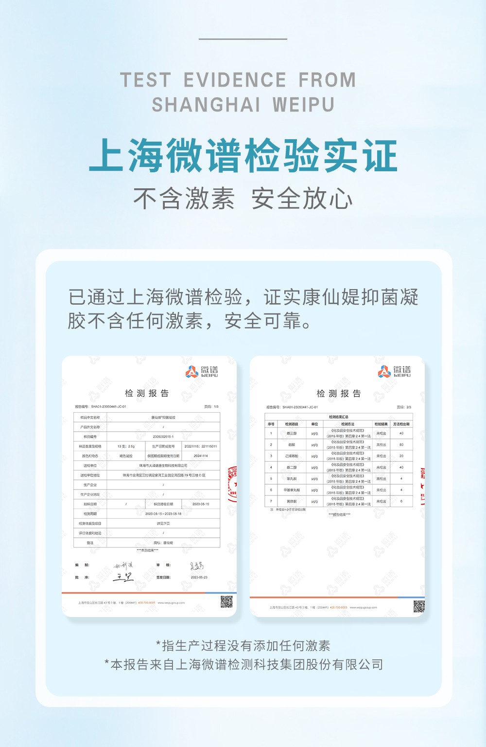 ɋq-ڵҽ棨ɫ)-11.jpg