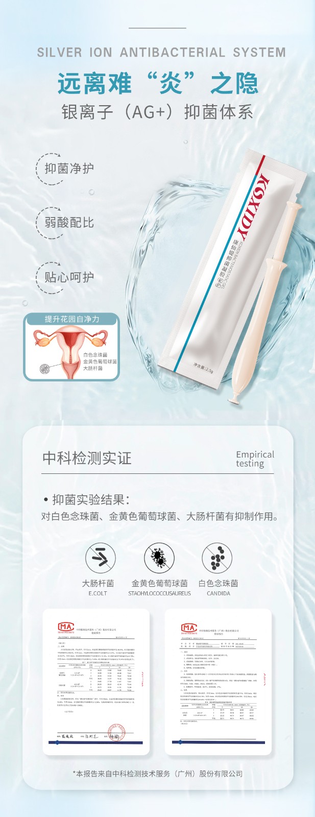 ɋq-ڵҽ棨ɫ)-12.jpg