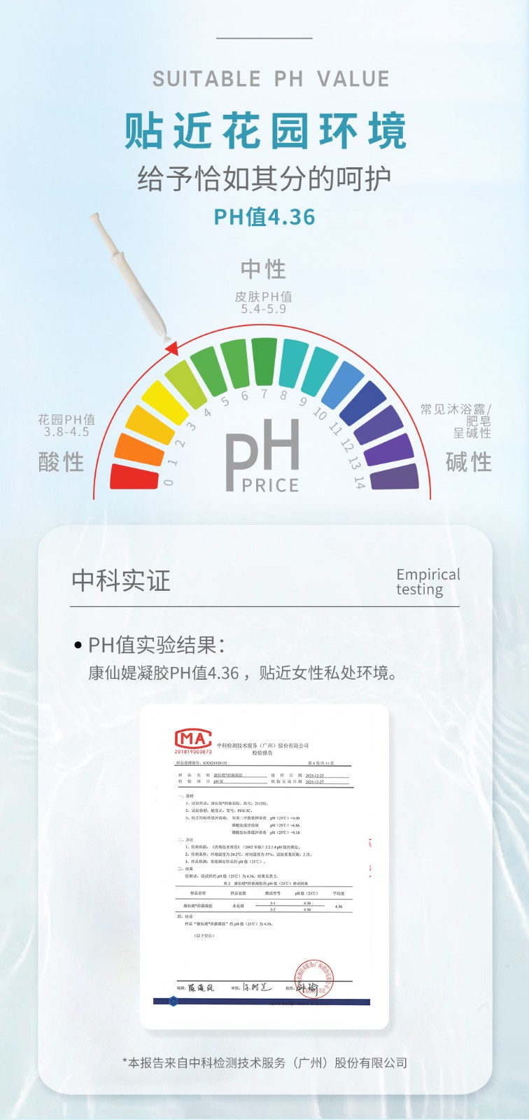 ɋq-ڵҽ棨ɫ)-13.jpg