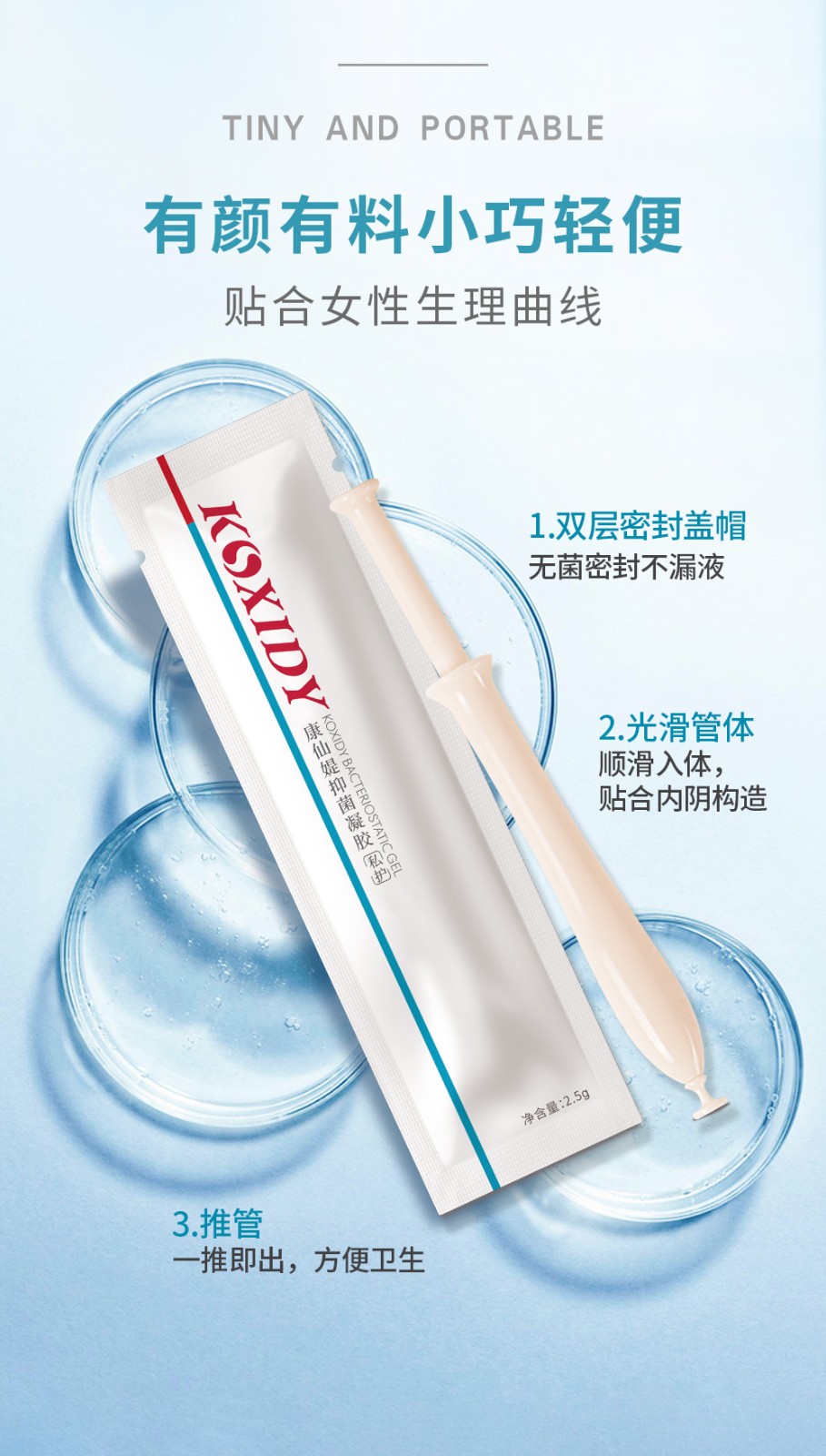 ɋq-ڵҽ棨ɫ)-15.jpg