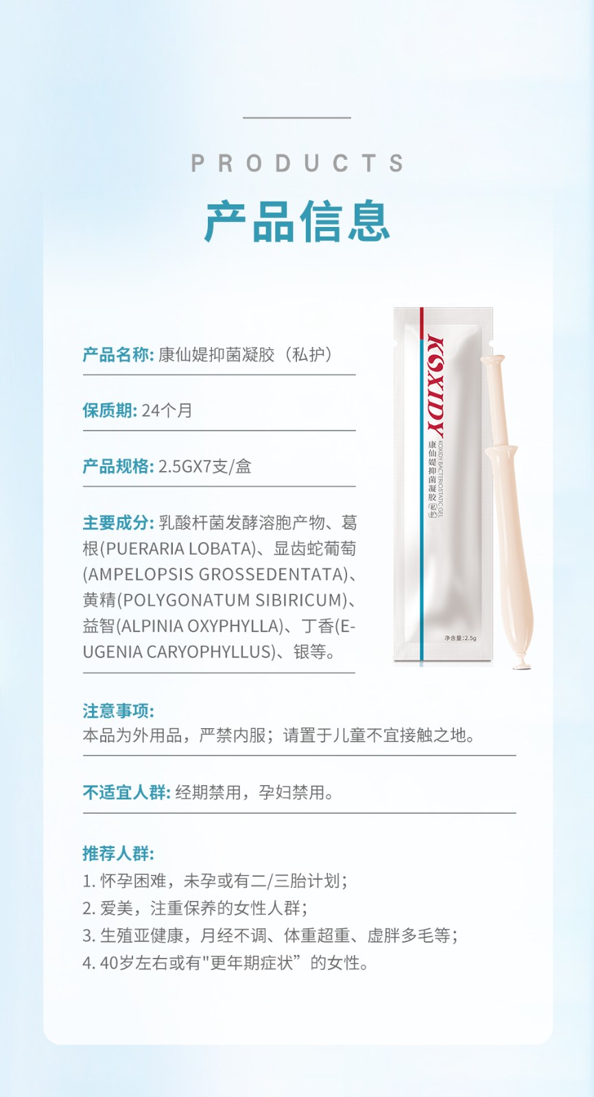 ɋq-ڵҽ棨ɫ)-16.jpg